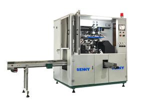 China Cosmetic Caps Border Printing Machine One Color Servo Silk Printing Machine Supplier on sale