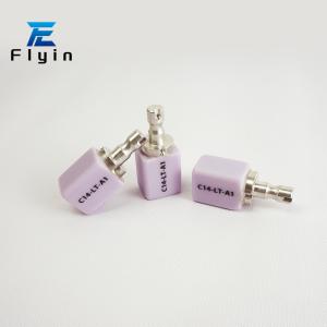 Wholesale C14 Lithium Disilicate Blocks CAD CAM High Esthetic Denture Material from china suppliers