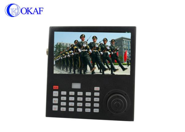 Quality AHD PTZ Camera Controller , HVR RS485 Security Camera Controller Joystick Local Storage for sale