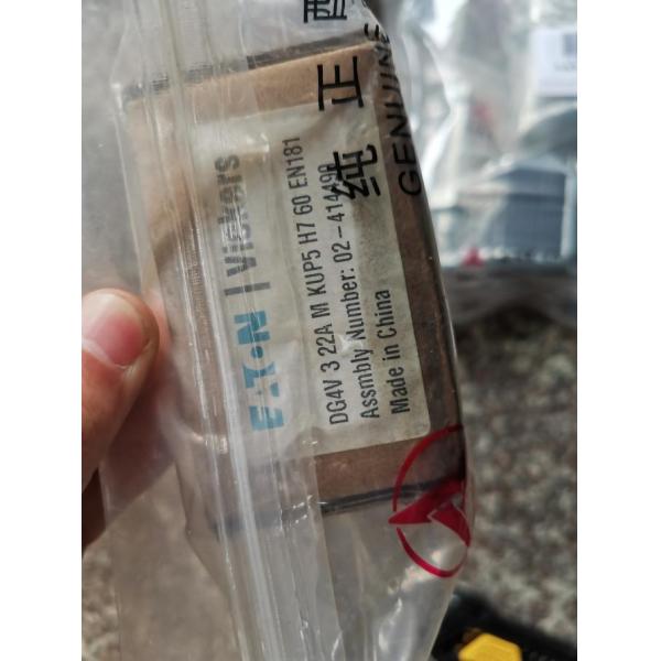 60155035 Solenoid Directional Valve Electric Forklift Parts 0