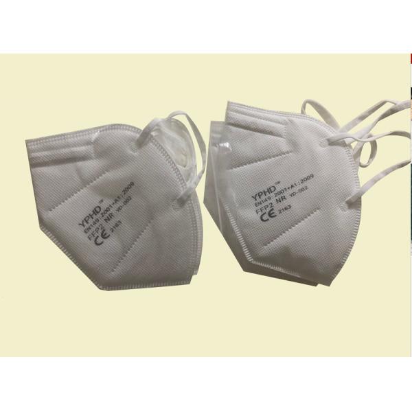 Comfortable Wearing Kn95 Dust Mask , Isolation Face Masks Collapsible