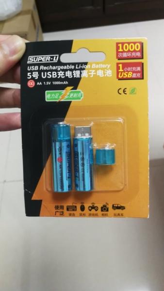 Quality 1000mAh Lithium Ion Rechargeable Battery AA 1200 Times Cycle Life Eco - Friendly for sale