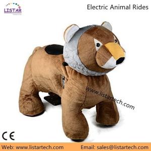 China Battery Operated Animal Rides, New Amusement Park Kids Battery Coin OP Arcade Game Machine on sale