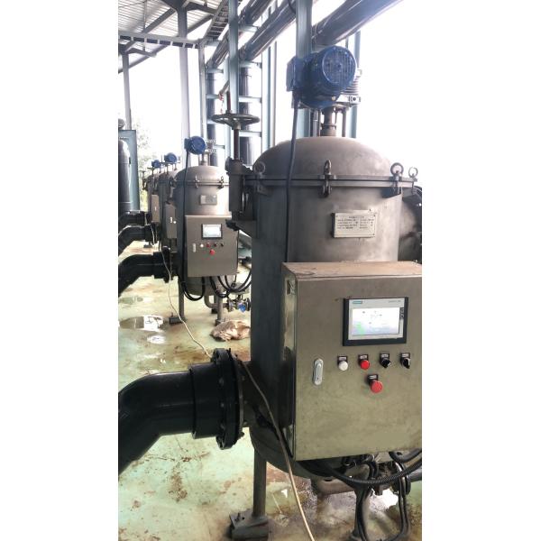 Solid Automatic Self Cleaning Filter High Pressure Stainless Steel Liquid Filter