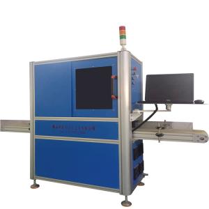 Wholesale 220V 50Hz Laser Coding Equipment with USB Ethernet Interface from china suppliers