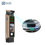 Automatic Number Plate Recognition Parking Solutions with LPR Camera Machine