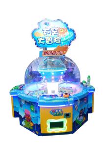 China Ticket Coin Operated Arcade Machines Fiber Reinforced Plastics Material on sale