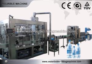 China Full Automatic Complete Production Line For Beverage With Bottle Label Shrink Machine on sale