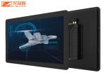 22'' Capacitive Touch Screen Display Embedded Query Industrial Computer