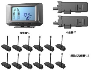 China 43PSI Internal TPMS Wireless Tire Pressure Monitoring System For Rv on sale