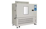 Energy Saving Climatic Temperature Humidity Alternative Test Chamber Microproces