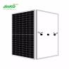 Buy cheap 480w Jinko Monocrystalline Solar Panels JKM480M 7RL3 182x182mm Monocrystalline from wholesalers