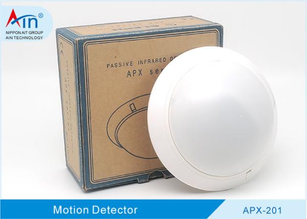 Quality Supermarket Security Alarm Device 360 Pir Motion Sensor Intrusion Detector for sale