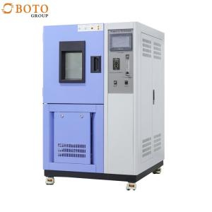 Temperature / Humidity / Vibration Test Chambers For Quality Control