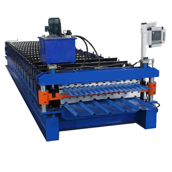 Quality Reliable Metal Roof Tile Making Machine Thickness 0.3-0.8mm for sale