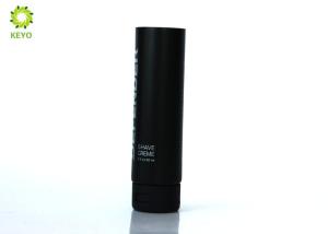 2 OZ Offset Printing Shaving Cream Tube Matte Black Color With Flip Cap