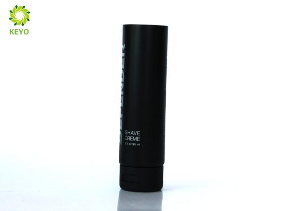 Quality 2 OZ Offset Printing Shaving Cream Tube Matte Black Color With Flip Cap for sale
