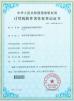 Shenzhen ZYX Science & Technology Co., Ltd. Certifications