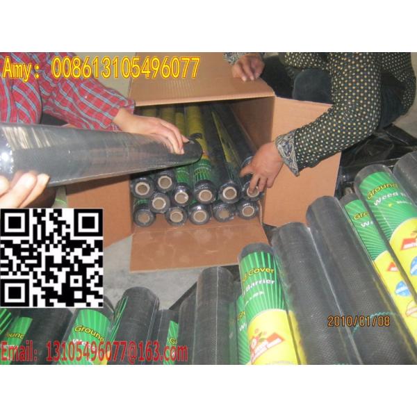 weed barrier ground cover weed mat landscape mat silt fence fabric (61).jpg