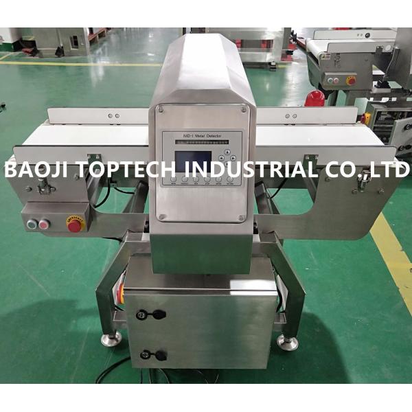 High Accuracy Conveyor Tunnel Metal Detector for Foods (factory price)