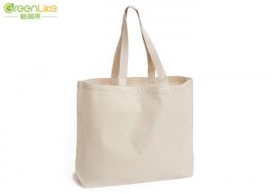Wholesale 8 Ozs Blank Custom Eco Friendly Shopping Bags Personalized 100% Cotton Canvas from china suppliers
