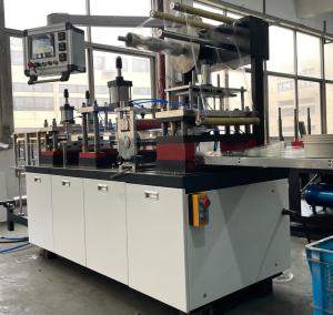 China Plastic Cup Lid Machine Fully Automatic Paper Lid Machine 4kw on sale