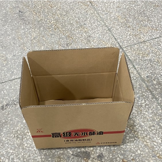 Food Industry Automatic Bag Inserter Liner Inserting Machine CE