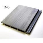 Recycled WPC Wood Cladding Composite Slatted Cladding Board Various Colors