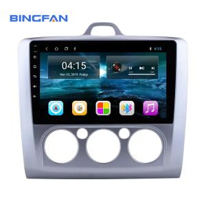 China Wifi Toyota Android Car Stereo 2GB Multimedia Video Player For Prado LC150 on sale