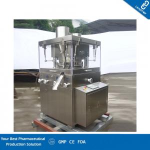 ZP-47D High Speed Rotary Tablet Press Machine For Medical Pharmaceutical Tablet