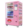Buy cheap ODM Snack And Beverage Vending Machine with Multiple Payment System from wholesalers