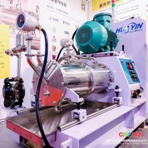 China 250L Non Metallic Mineral Bead Mill Machine Wet Grinding With 55 KW Motor And Gear Pump on sale
