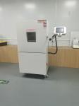 Vertical Vacuum Drying Chamber 91L 133Pa With LCD Display