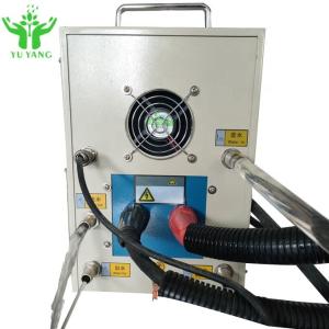 Wholesale High-Tech Induction Heating Machine New Operation Heating Machine from china suppliers