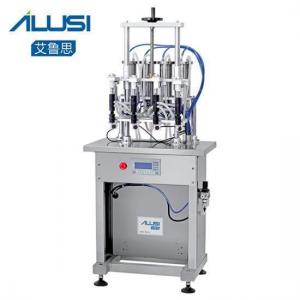 China 4 Nozzles Vacuum Liquid Alcohol Glass Bottle Perfume Vacuum Filling Machine on sale