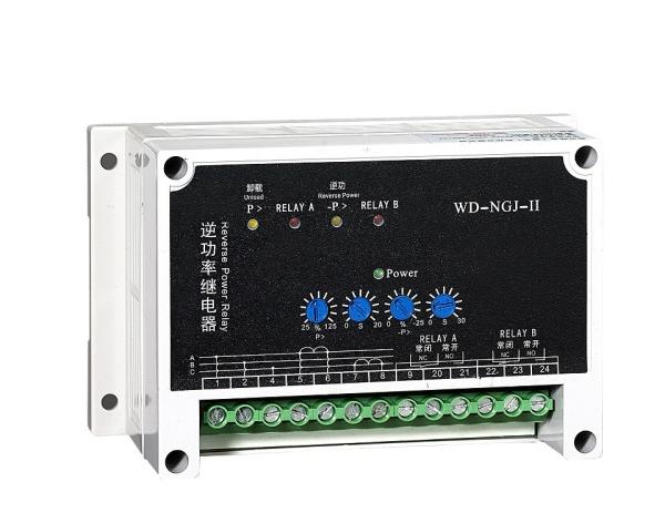Quality 50-60hz Function Extensive Motor Protection Relay Reverse Power With Unload Function for sale