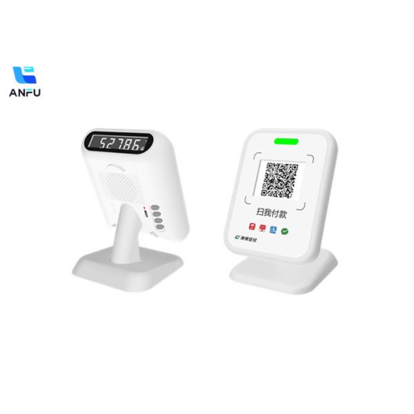 QR Code Payment Portable Soundbox Speaker for 4G Code Reader and Broadcast Terminal