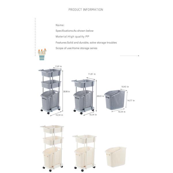Stackable 72cm 2 Tier Plastic Laundry Hamper With Wheels