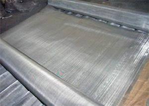 China 304 316L Stainless Steel Wire Mesh Sieve Stainless Steel Filter Net For Vibrating Sieve on sale