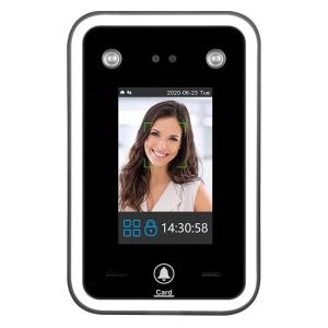 SDK Face Recognition Machines