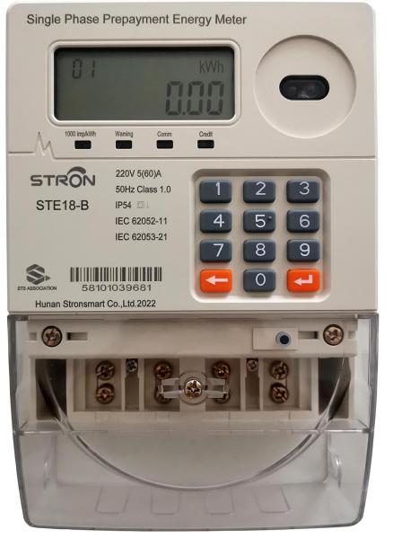 Quality 80A Single Phase Digital Meter , 1000imp/KWh Prepaid Kwh Meter for sale