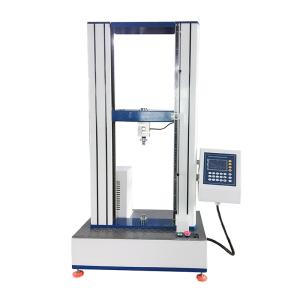 Wholesale Universal Testing Equipment Automatic Tensile And Compression Testing Machines from china suppliers
