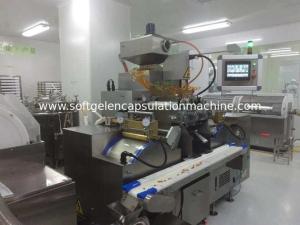 Wholesale 7 Inch Softgel Encapsulation Machine With Servo Control from china suppliers
