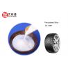 Buy cheap Improve Wet Traction and Fuel Efficiency Precipitated Silica in Radial Tyre from wholesalers