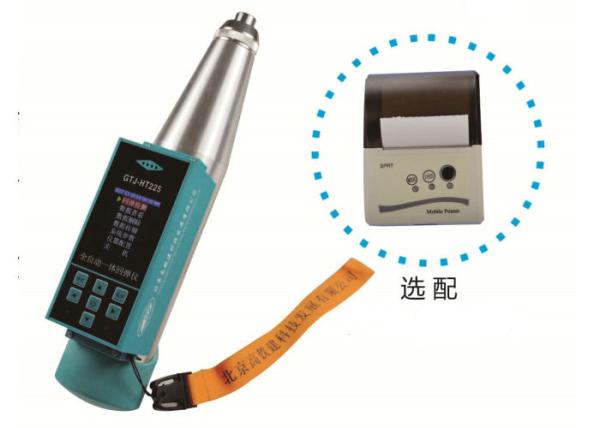 Automatic Integrated Rebound Hammer Test Equipment Non Destructive Testing