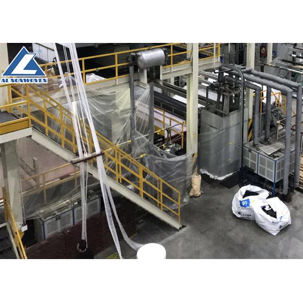 Pp Spunbonded Non Woven Fabric Making Machine Multifunction 1.6m SS Model