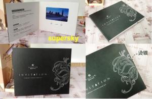 China Digital Animated LCD Video Greeting Cards CE Approved With Wifi / Touch Screen on sale