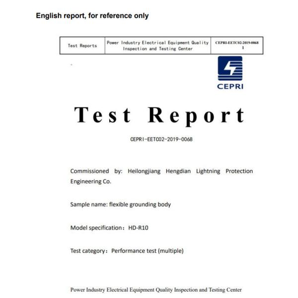 Resistance Reduction Flexible Lightning Protection System With CE Approval