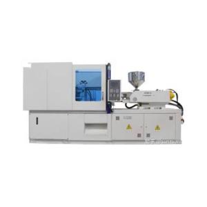 China Industrial Vertical Plastic Injection Machine Second Hand Portable on sale