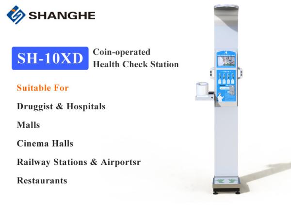 Quality Microcomputer Pulse 5000 kcal Ultrasonic Height And Weight Machine for sale